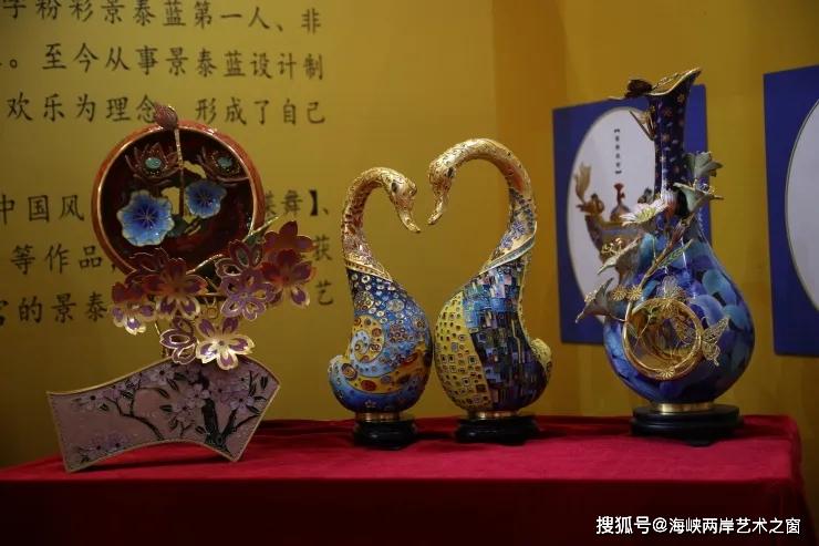 共生与对话 区域文化工艺品与仿真植物的交融美学